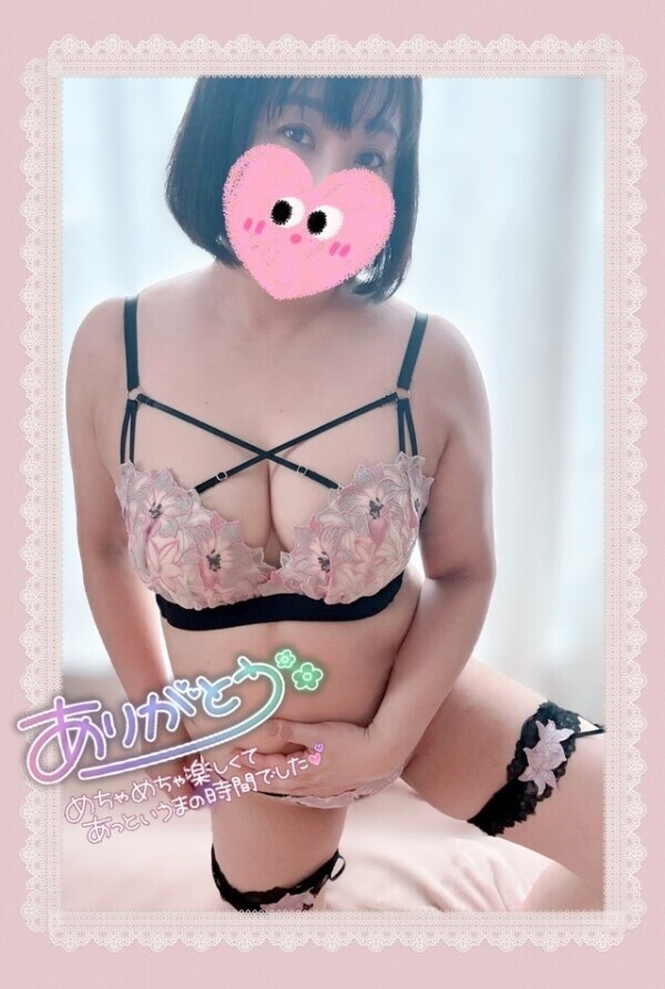 3/6 K様🌸感謝です🐡🩵