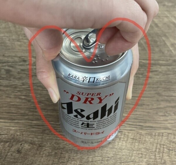 ありがとうございました🙇