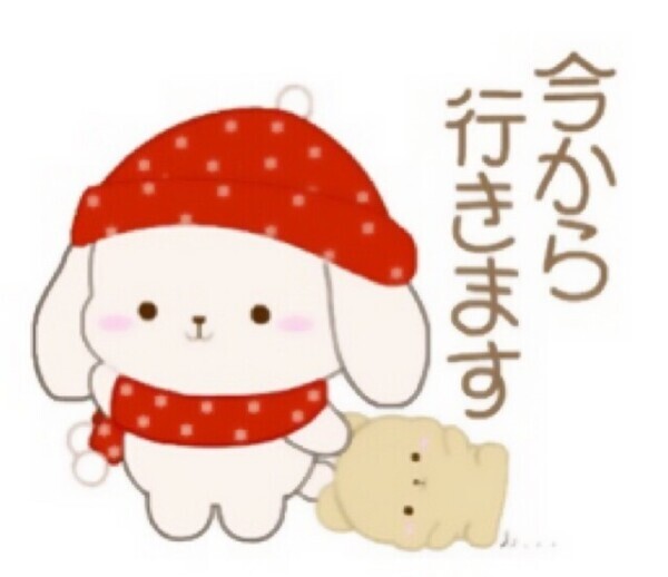 今夜もイッちゃうよぉ～🎶(*ˊᗜˋ*)੭