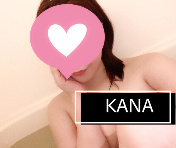 ぽんぽんぺいん