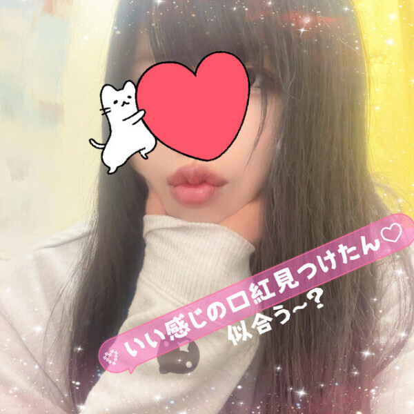 🌟出勤いたすでござるー！🌟