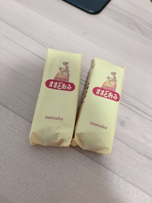 事前予約ありがとう💕