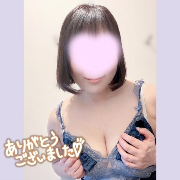 ありがとうございました❤️