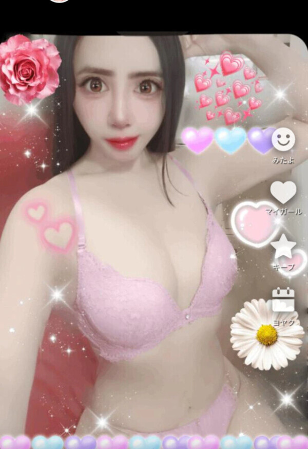 今日からまりあは！