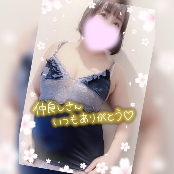 3/16 Y様💖感謝です🍔