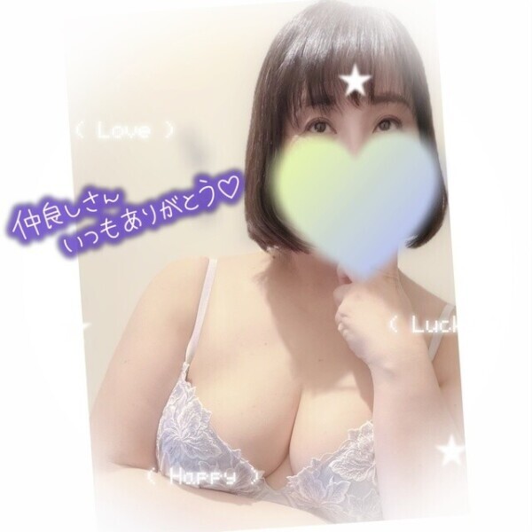 3/16 N様💖感謝です🎾✨