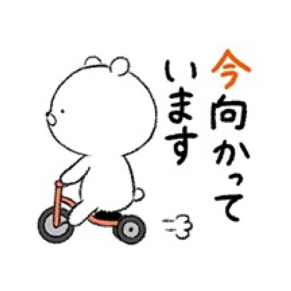 連休の最終日､今夜もイッちゃうよぉ🚃🙋‍♀️💕