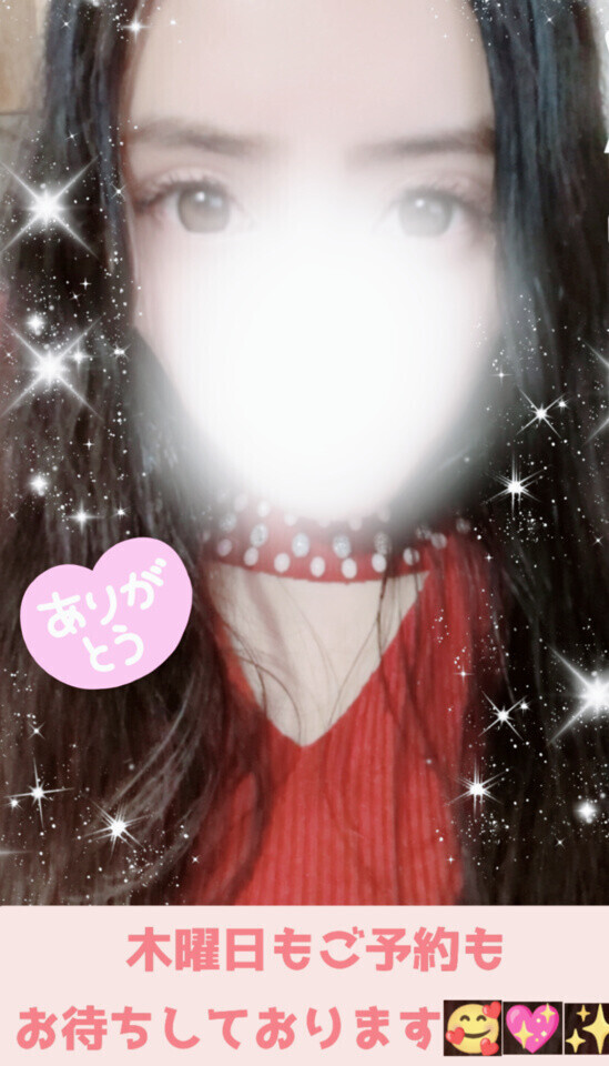 おはようございます✨🥰