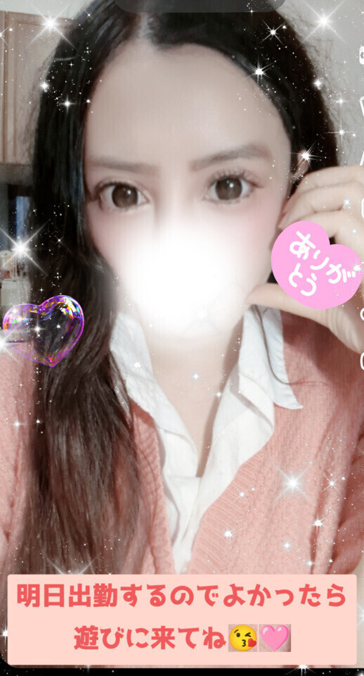 今日の最後の写メ日記😘💞