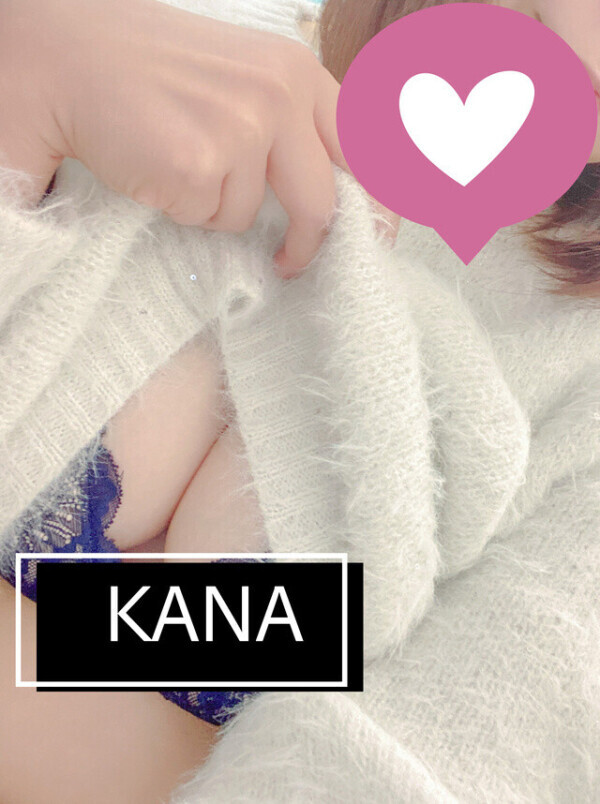 出勤⭐︎