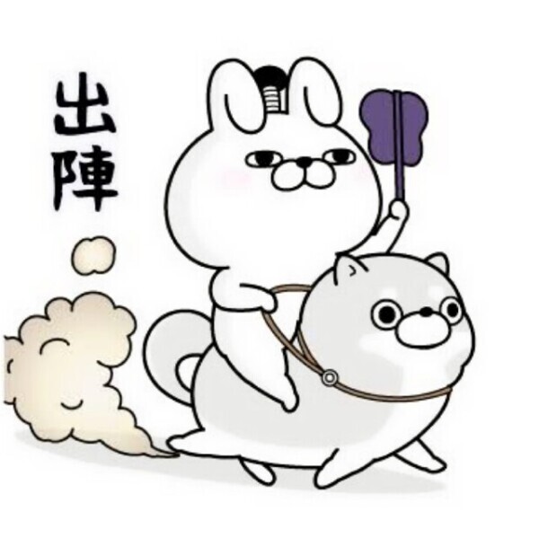 準備バッチリで松戸へ向かってます🚃🫡