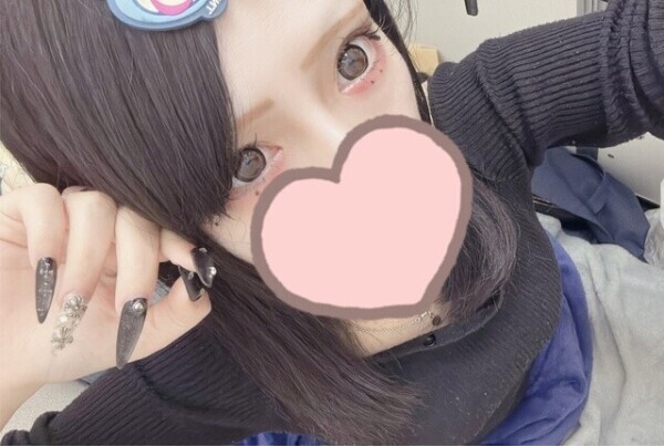 ありがとう💕