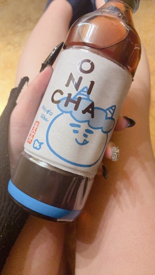 噂の！
