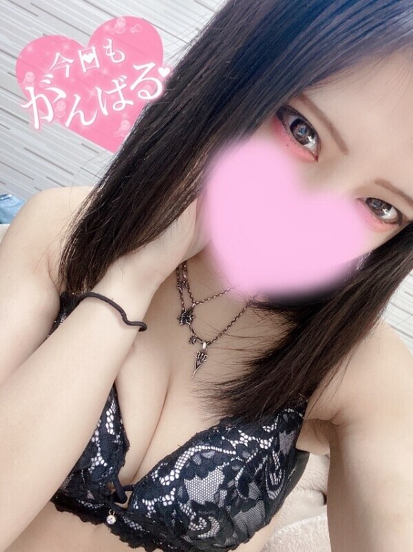 おはよー！