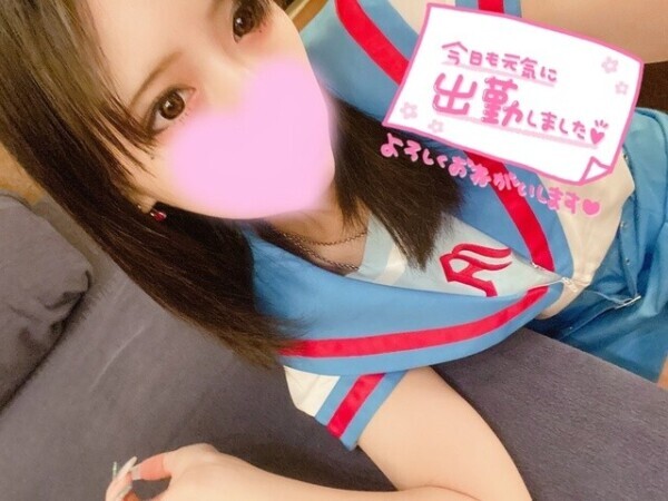 満々👍✨