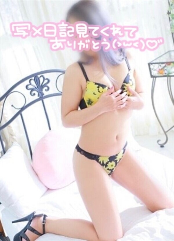 明日出勤♡