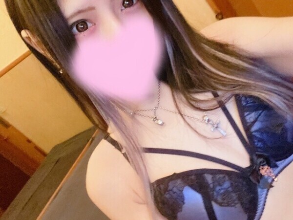 そろそろ？