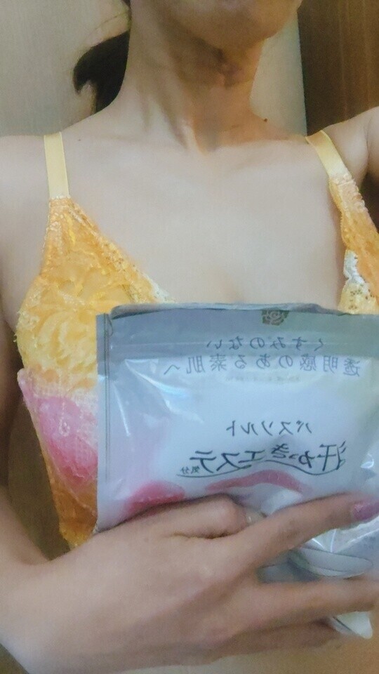 塩風呂だけだと寂しいから