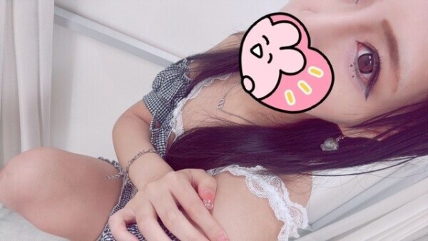 さてと