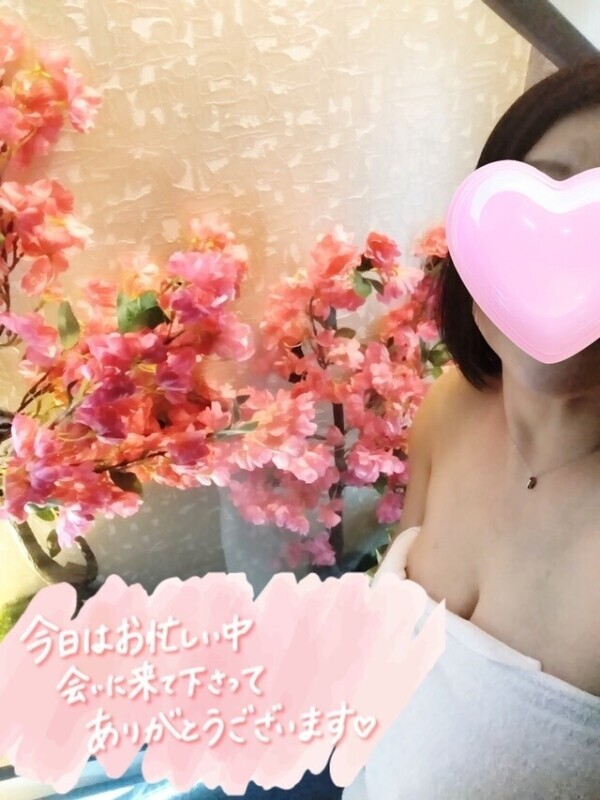 出張で会いに来てくれた殿方様❣️
