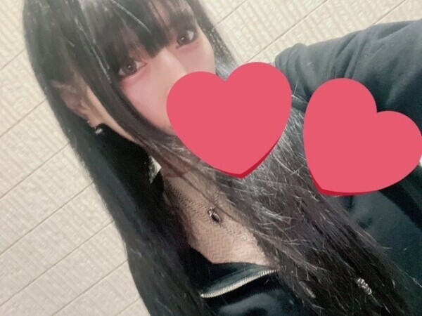 ありがとう💕