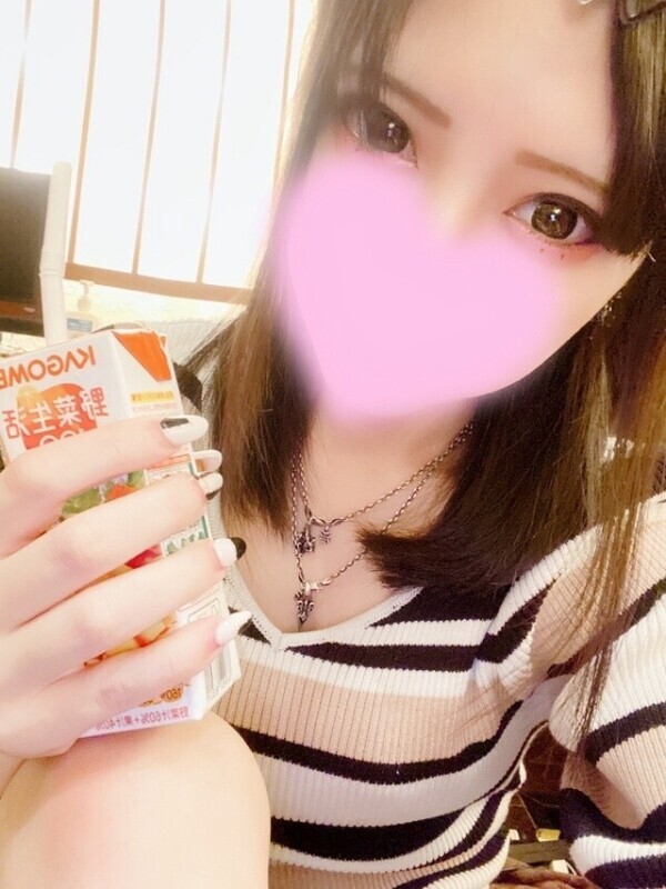 すぐです