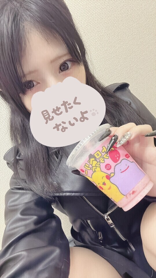 次回