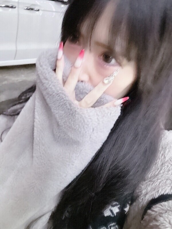 ありがとう💕