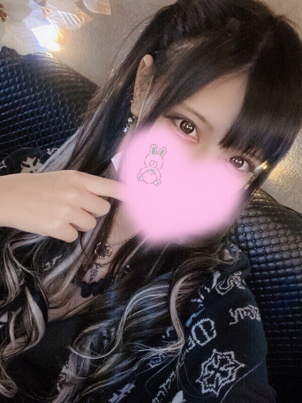 ありがとう💕
