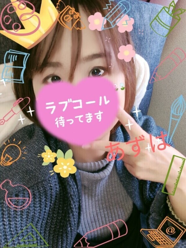 お久しぶりです😊久々の出勤♡