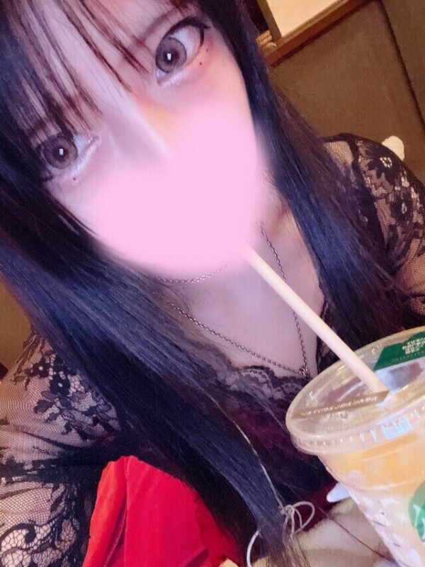 このあと