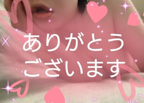 🩵🩵禁♪