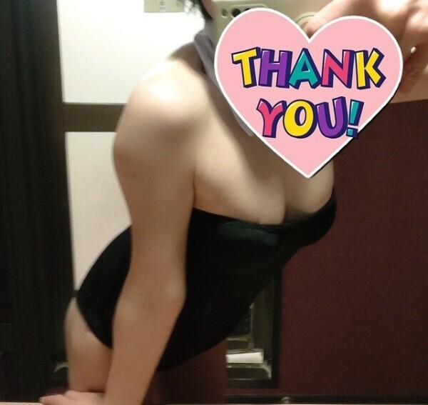 てへ💓