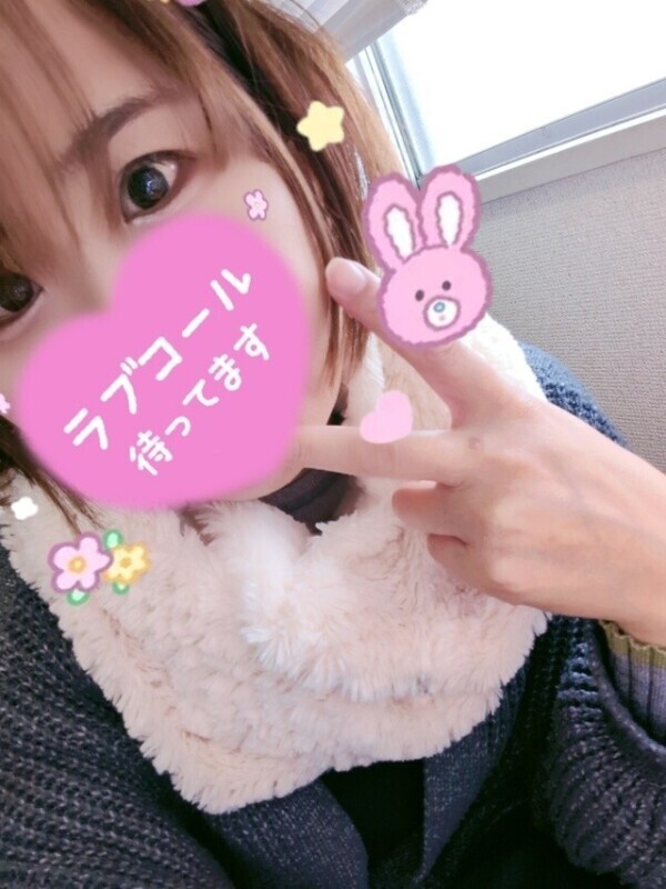 おはようございます☺️
