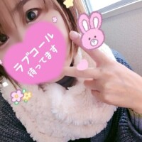 あずは