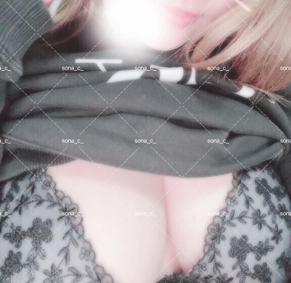 この後もね??