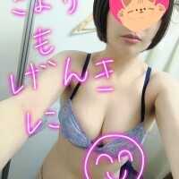 にこ