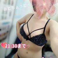 にこ