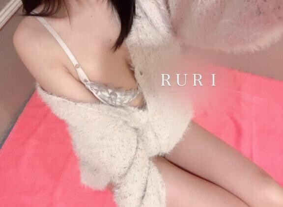 ??ありがとう、またあとでね??