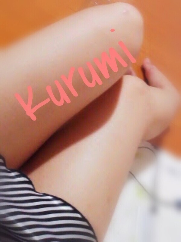 20時～