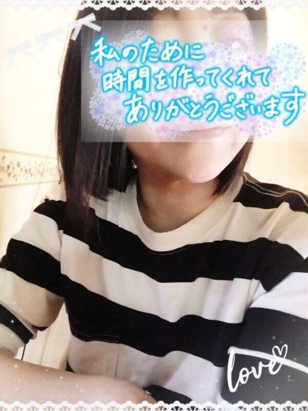 事前のご予約ありがとうのお兄様❣️