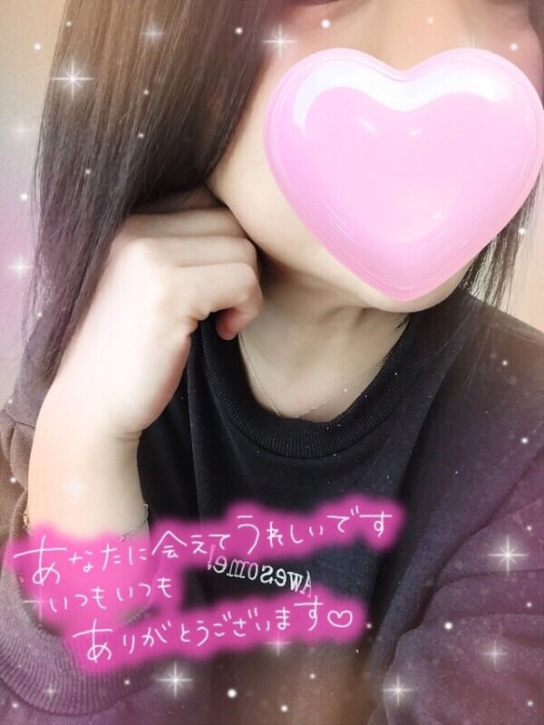 わかって良かったね❣️