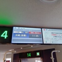 らら