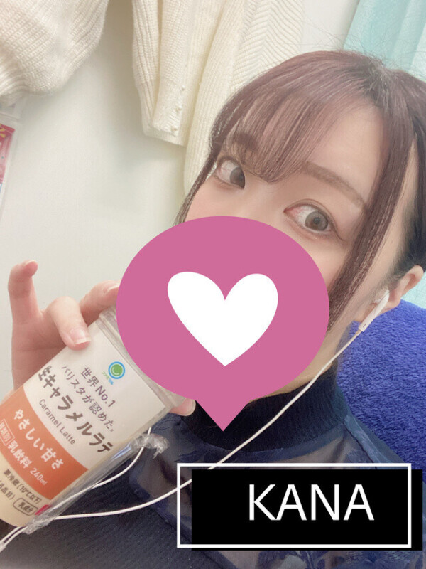 振替休日