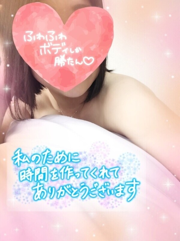初めての経験だったお兄様❣️