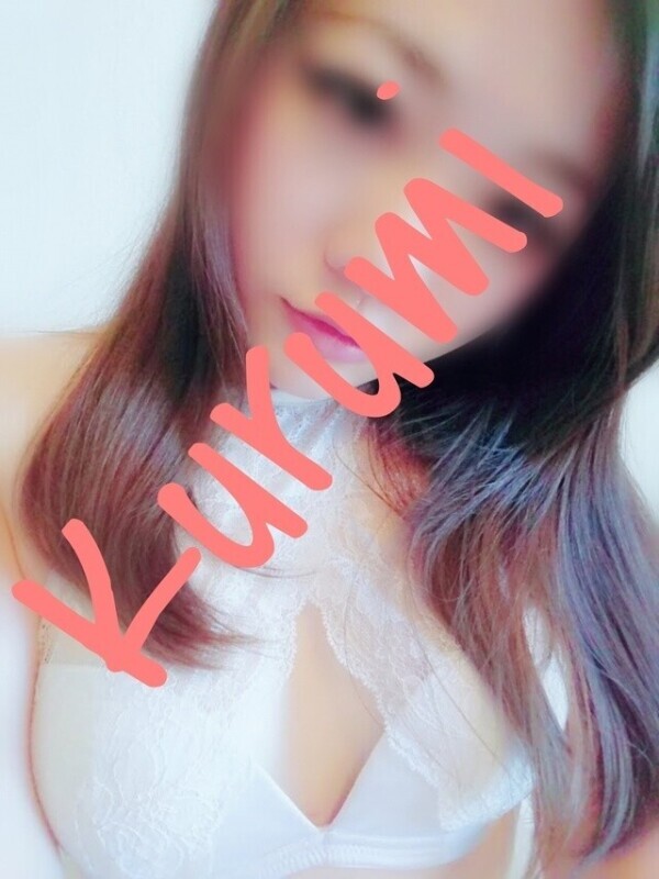 後ちょっと