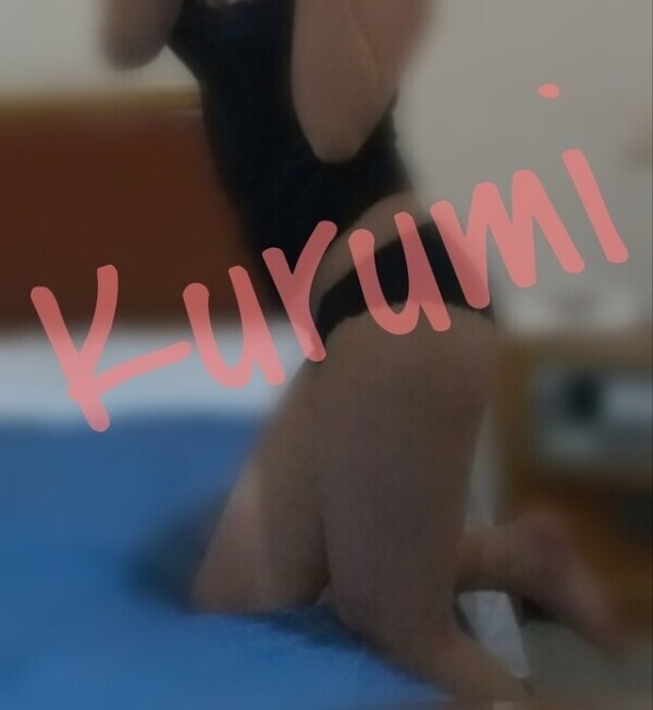 20時～