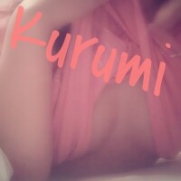 くるみ