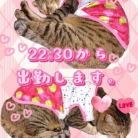 にこ