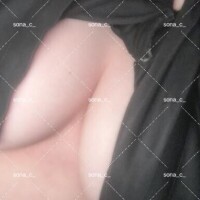 そな